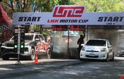 Overload Racing Project : PANEN TROPHY DI LAGA LIEK MOTOR CUP, INI KUNCI SUKSESNYA !