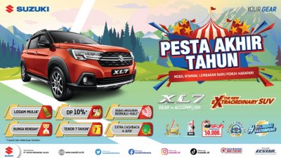 AMAZING, BELI MOBIL SUZUKI DAPAT SEPEDA MOTOR &amp; LOGAM MULIA, SELAMA BULAN OKTOBER 2022