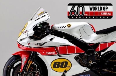 60 Tahun Kiprah Yamaha di Balapan Grand Prix Dunia