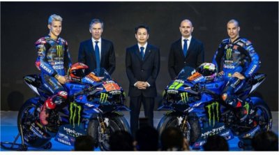 Livery Baru Yamaha Moto GP Monster Energy 2023