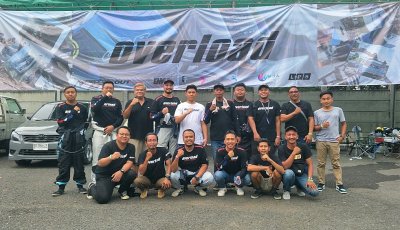 Overload Indonesia : SINGGASANA PETARUNG KAWAK, DENGAN PERSAMAAN TEKAD &amp; SEMANGAT !