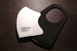 Masker Biker Ferrox PM 2.5. Layak menjadi pilihan biker metropolis untuk menyiasati tingginya polusi. 