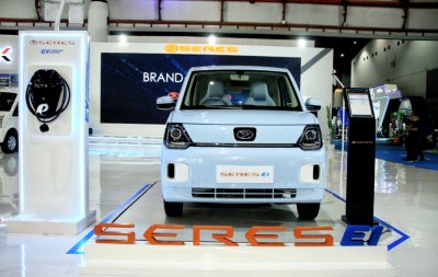 Spesifikasi SERES E1 Atraktif, Stylish dan Canggih