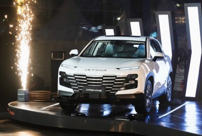 JETOUR Resmi Hadirkan SUV Premium DASHING &amp; X70 Plus, Memberikan Pengalaman Berkendara &quot;Travel+&quot; di Indonesia