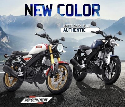 Yamaha Jatim : READY STOCK WARNA TERBARU YAMAHA XSR 2022