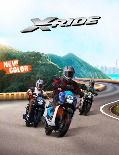 New Yamaha X Ride 125 : MAKIN FRESH, TAMBAHAN TIGA WARNA BARU, AKTIFITAS OUTDOOR MAKIN STYLISH