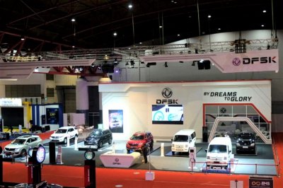 IIMS Hybrid 2021 : DFSK SUKSES RAUP 458 SPK &amp; 680 UNIT TEST DRIVE SELAMA PAMERAN