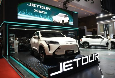 JETOUR X50e EV Dinobatkan Sebagai &quot;Favorite New Comer Car&quot; di IIMS 2025