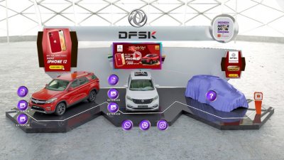 DFSK : TAMPIL MEMERIAHKAN IIMS VIRTUAL 2021 &amp; BANJIR PROMO MENARIK SELAMA PAMERAN