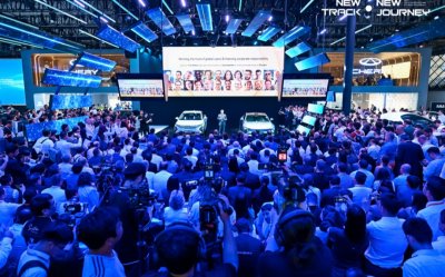 Chery International Luncurkan Rancangan Green Public Welfare Fund &amp; Optimis Meningkatkan Komitmen Tanggung Jawab Sosial Perusahaan