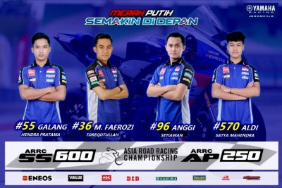 Yamaha Indonesia Umumkan “4 Pejuang Semakin Di Depan bLU cRU Pro Racer” Tampil di ARRC 2022