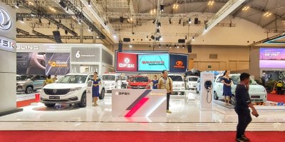 Seres E1 Mendapatkan Penerimaan Positif di GIIAS 2023 Sebanyak 688 Unit Seres E1 Terpesan Selama 11 Hari Pameran