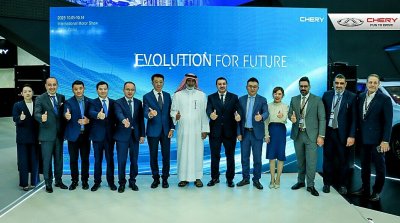 Chery Auto Perkenalkan Arsitektur QPower dan Kendaraan Hybrid Plug-in Terbaru di Geneva International Motor Show (GIMS) 2023