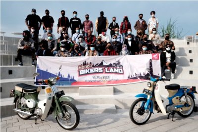 Honda Bikers Land : AJANG AKBAR BERKUMPULNYA KOMUNITAS HONDA DI AKHIR TAHUN 2021