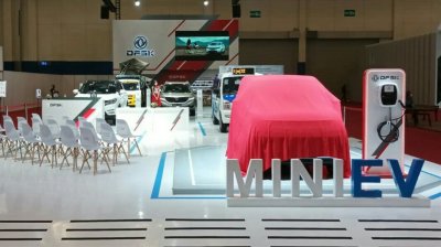 DFSK Di IIMS 2023, Display Kendaraan Listrik Terbaru