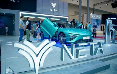 NETA Sukses Catatkan Total 162 SPK di GIIAS 2023, Sinyalemen Kuat Diminati Masyarakat