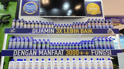Rexco Membawa 6 Produk Pelumas Otomotif Favorit di GIIAS 2023