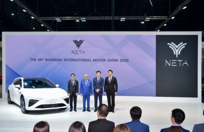 PT NETA Auto Indonesia : NETA Auto Raih 1.000 SPK di Bangkok International Motor Show &amp; Pamerkan NETA S Shooting Brake Super EREV