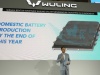 MAGIC Battery : Bentuk Perhatian Wuling Kepada Konsumen, Atas Tingginya Permintaan Pasar  Kendaraan Listrik