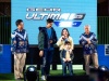 YAMAHA GEAR ULTIMA Motor Kuat, Hebat, No Debat