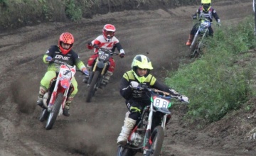 NMT Satrio Kelud Motocross Grasstrack Openchampionship 2024 : MENEKUK EGO CROSSER & TRACKER !