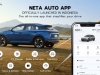 NETA Hadirkan Pengalaman Berkendara Cerdas  dengan NETA Auto Apps