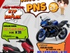 DISKON SPESIAL DARI YAMAHA STSJ UNTUK PNS