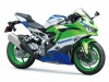 KAWASAKI NINJA 40TH ANNIVERSARY SERIES AKHIRNYA MENDARAT DI TANAH AIR